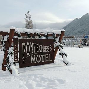 Pony Express Motel